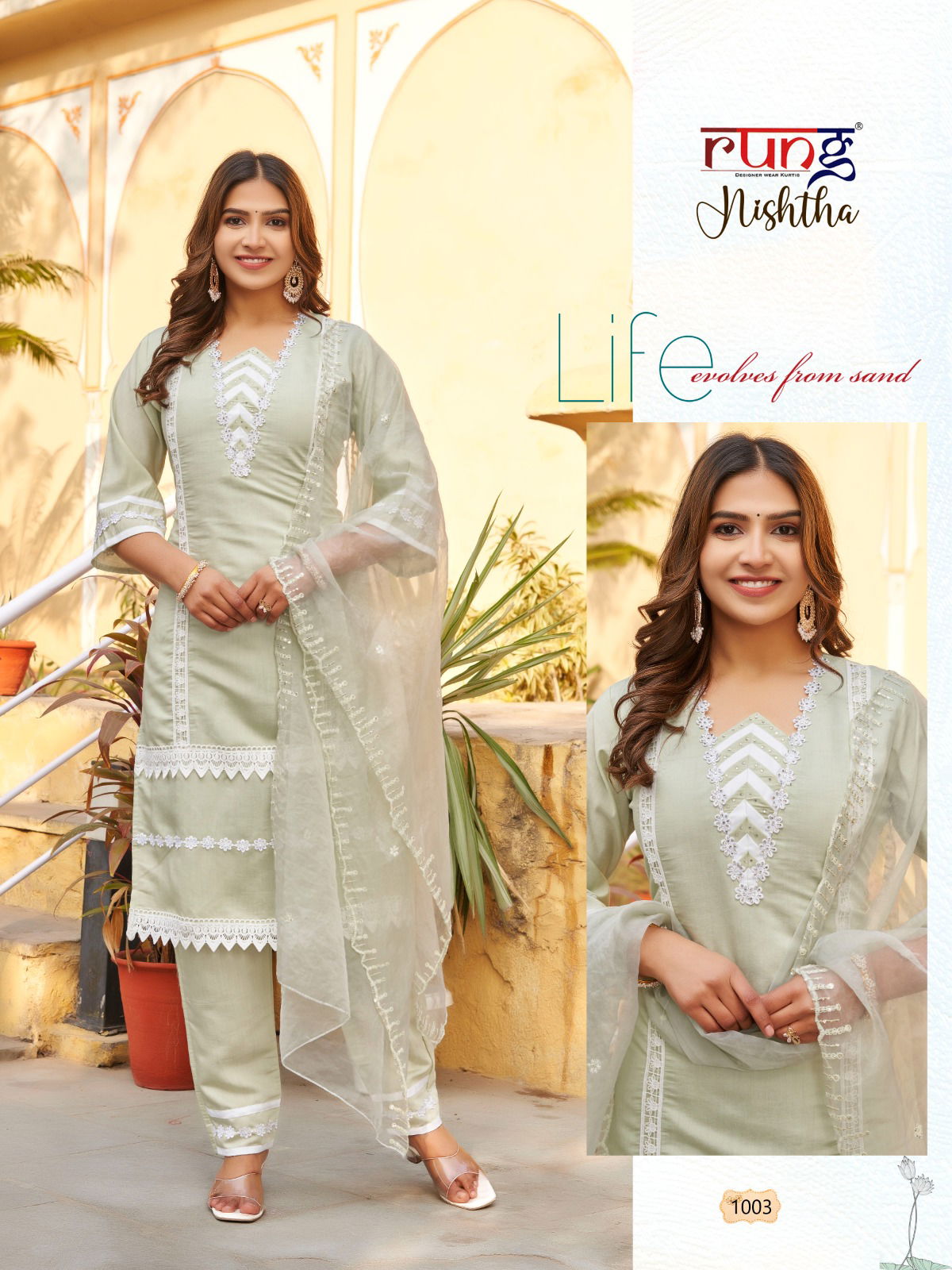 Nishtha By Rung 1001 To 1006 Roman Silk Readymade Suits Wholesale Suppliers In India